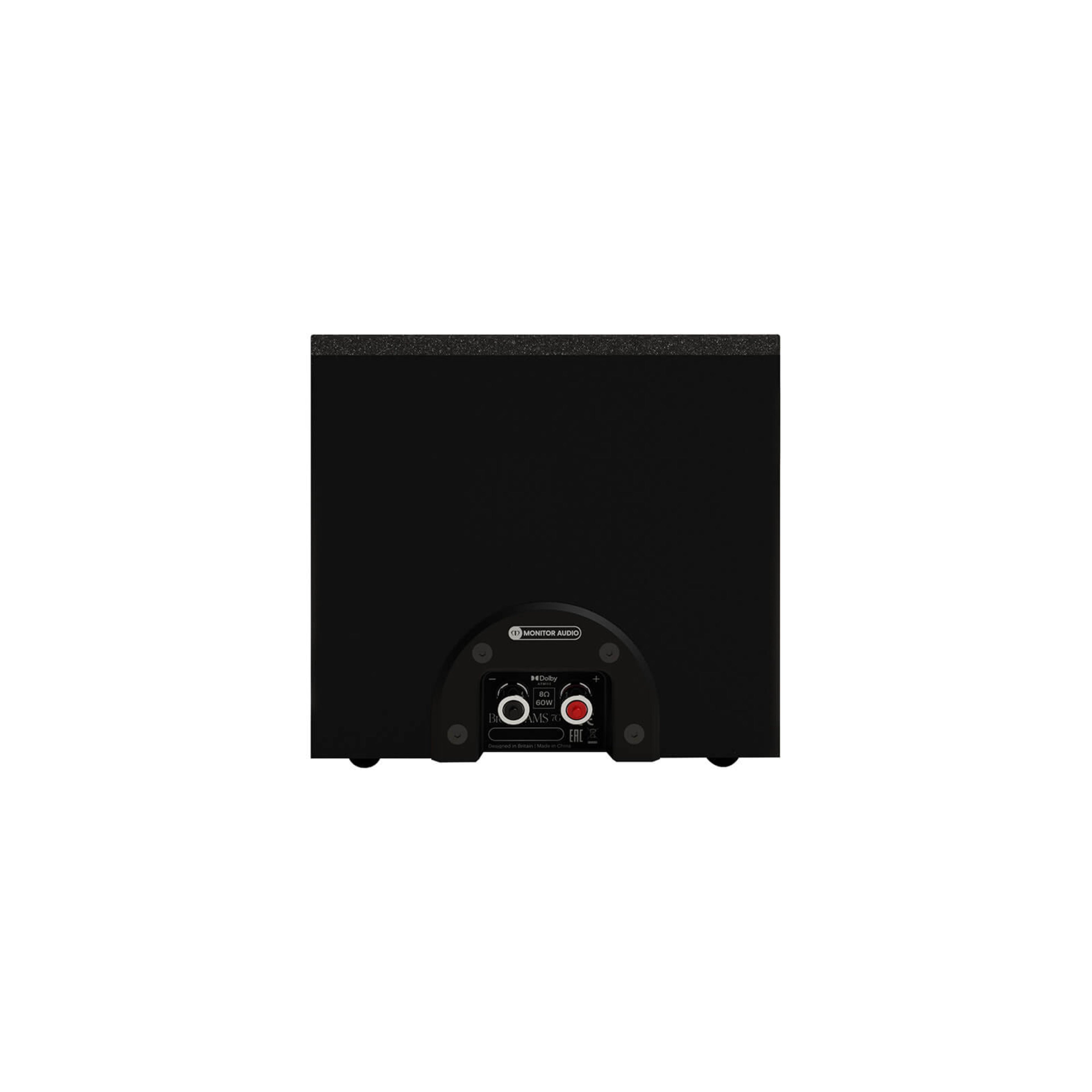 MONITOR AUDIO BRONZE AMS