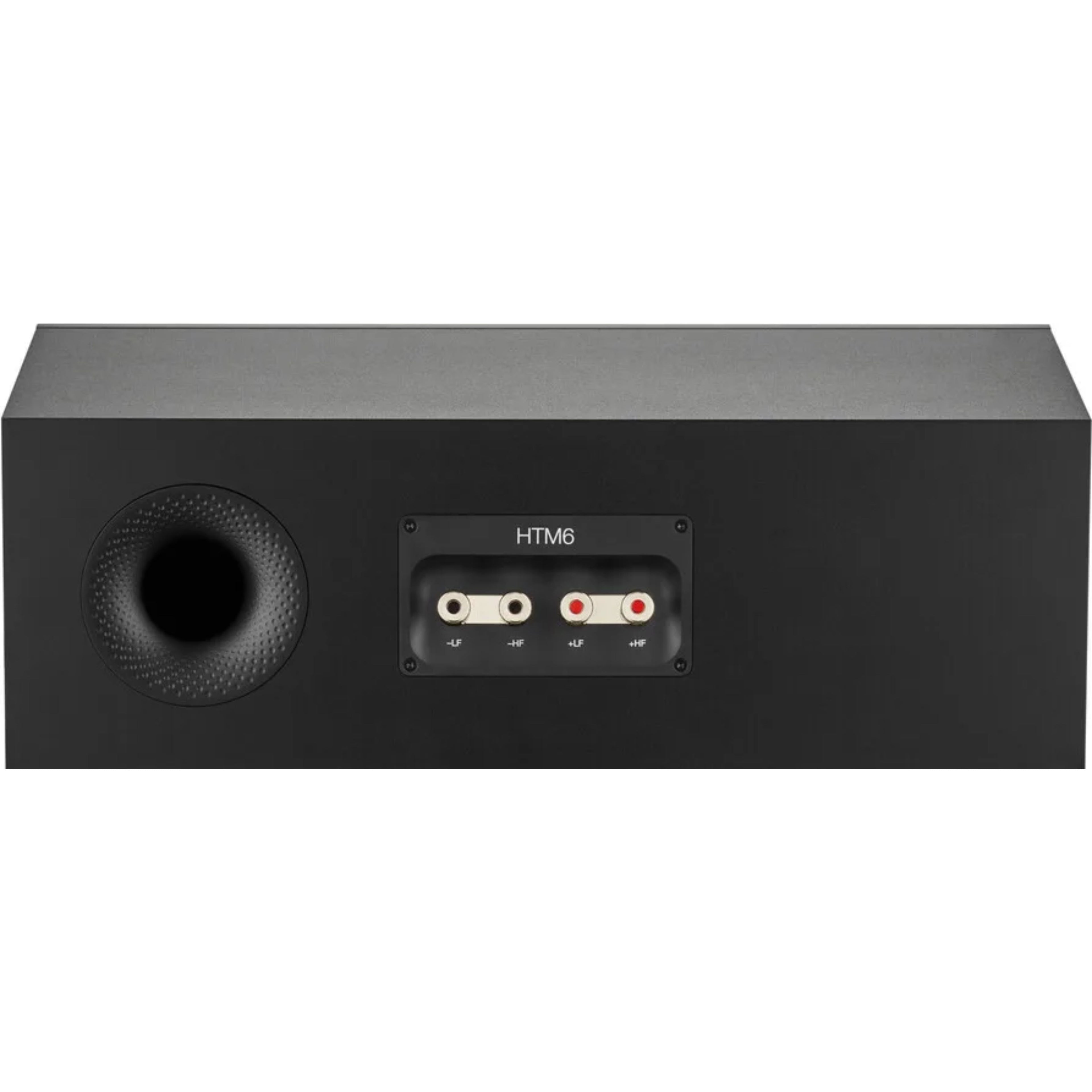 BOWERS AND WILKINS HTM6 S3 (la pièce)